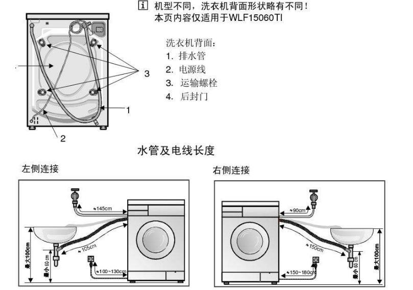 360截图20200821172546376.jpg